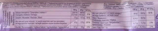 Milka Σοκολάτα Γάλακτος Oreo Brownie 100gr Συσκ. 22 τμχ 3