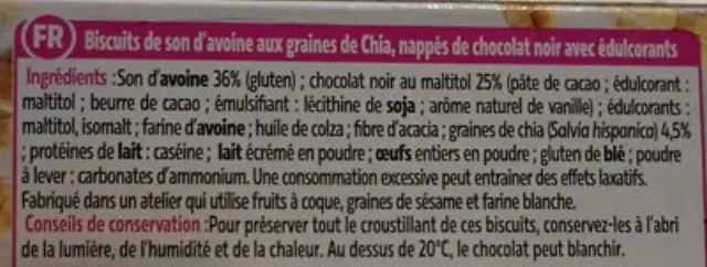 Dukan Μπισκότα Βρώμης με Επικάλυψη Σοκολάτα & Σπόρους Chia Χωρίς Ζάχαρη 160gr 2