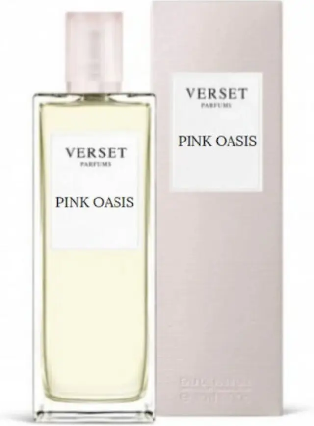 Verset Pink Oasis Eau De Parfum Γυναικείο Άρωμα 50ml