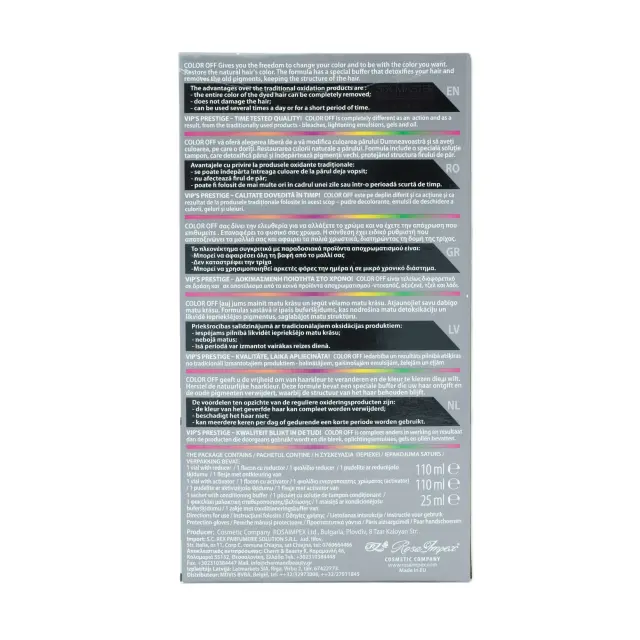 Color Off Prestige-σύστημα Αφαίρεσης Μόνιμης Βαφής Χωρίς Αμμωνία 2