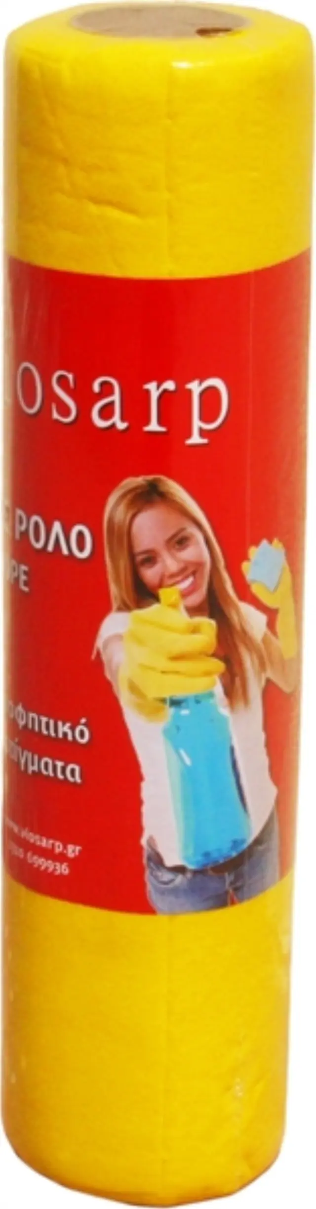 Viosarp Σπογγοπετσέτα Ρολό Περφορέ 3m
