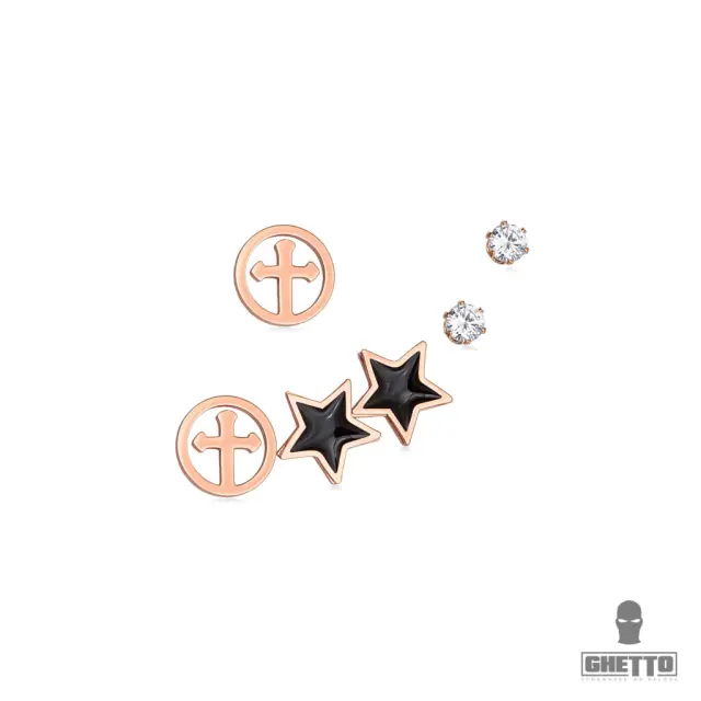 Ghetto 3 SS Earrings Set Cross / Star / ZC Diamond Rose Gold