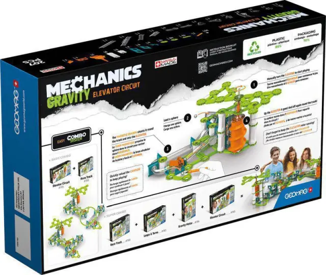 Geomag Σετ Gravity Elevator Circuit 207pcs-Green 2