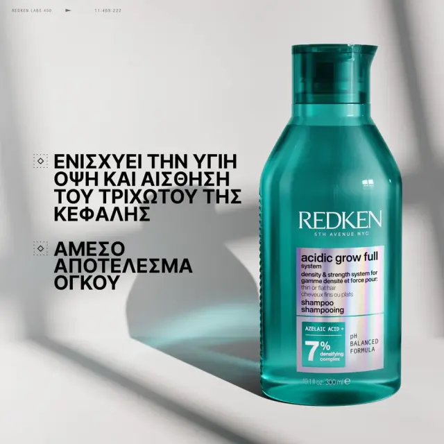 Redken Acidic Grow Full System Shampoo 1000ml 2