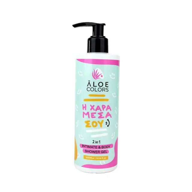 Aloe+ Colors  Η Χαρά Μέσα Σου, Intimate & Body Shower Gel 2 In 1, Καθαριστικό Ευαίσθητης Περιοχής & Αφρόλουτρο 2 σε 1, 300ml
