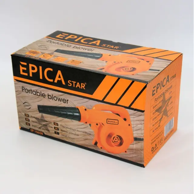 Epica Star Ηλεκτρικός Φυσητήρας Χειρός 600W EP-10658 2