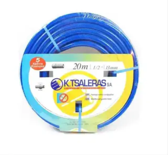 ΛΑΣΤΙΧΟ ΠΟΤΙΣΜΑΤΟΣ ΜΠΛΕ 1/2 TSALERAS - 20mt