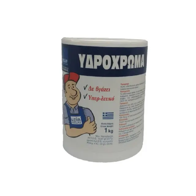 Υδρόχρωμα Λευκό Uzin 1kg