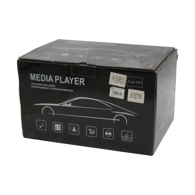 UNIVERSAL CAR MEDIA PLAYER 2 DIN AU-J9-7257TNY 3