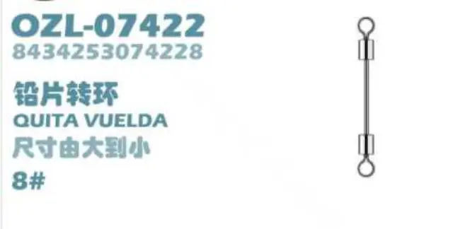 Στριφτάρι με θέση για μολύβι - No.8 - 4pcs - 832606 2