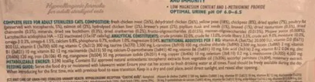 Brit Care® Cat GF Sterilized Urinary Health με Κοτόπουλο 400gr 3