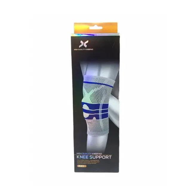Ελαστική επιγονατίδα No.8512 - Knee support 141743 2