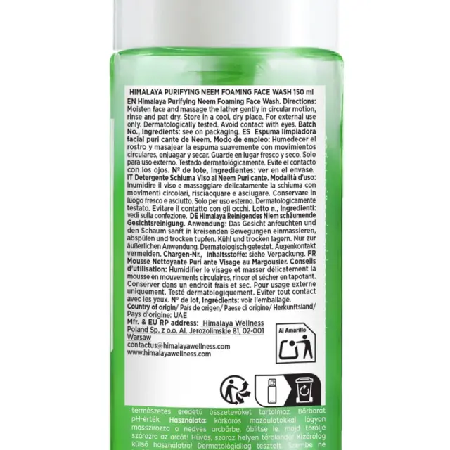Himalaya Wellness Neem Foaming Face Wash for Normal/Oily Skin 150ml 2