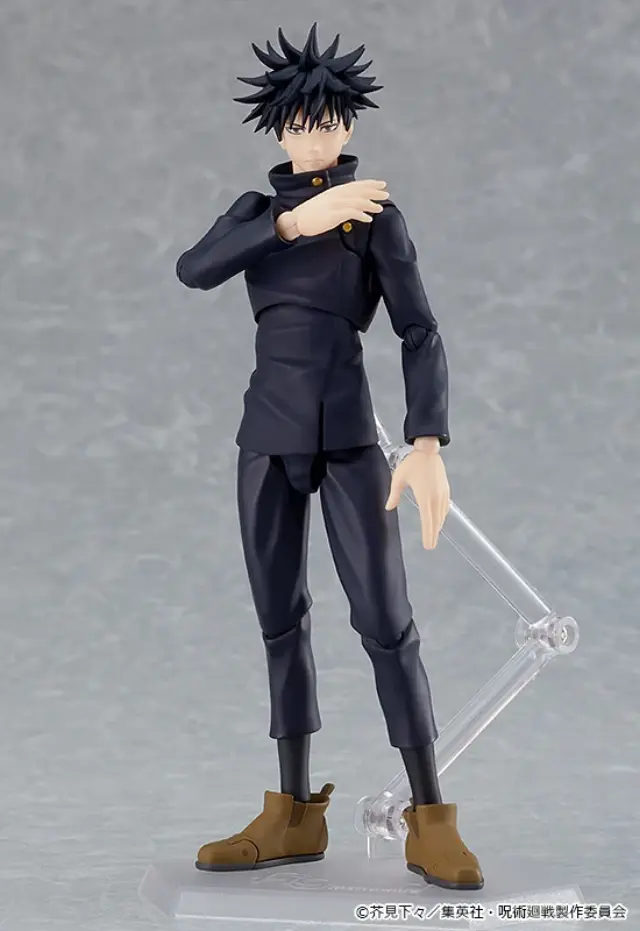 Max Factory JUJUTSU KAISEN - Megumi Fushiguro - Figure Figma 15cm (GSC12852)