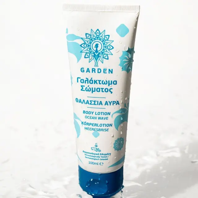 GARDEN Body Lotion Ocean Wave Γαλάκτωμα Σώματος Θαλάσσια Αύρα 100ml 2