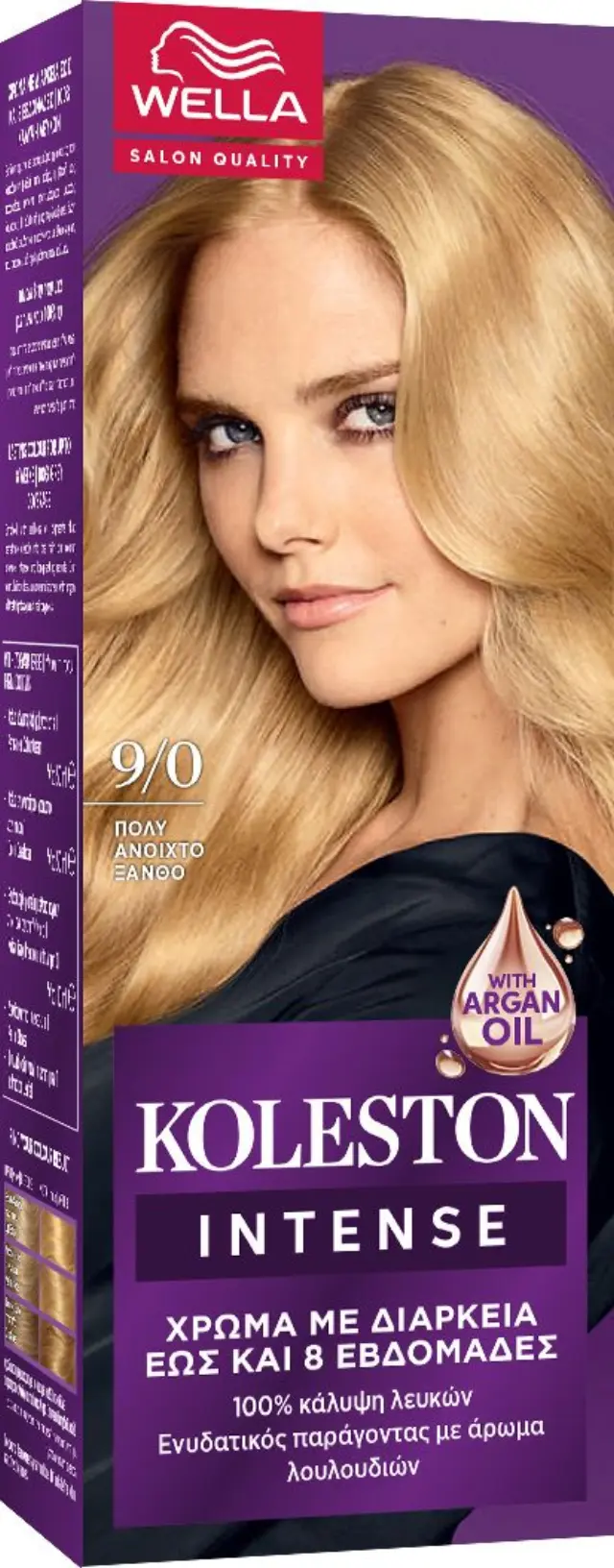 Wella Koleston Mini Kit Ημιμόνιμη Βαφή Μαλλιών - 9/0