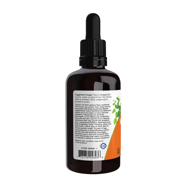 Now Foods Kava Kava Extract 3
