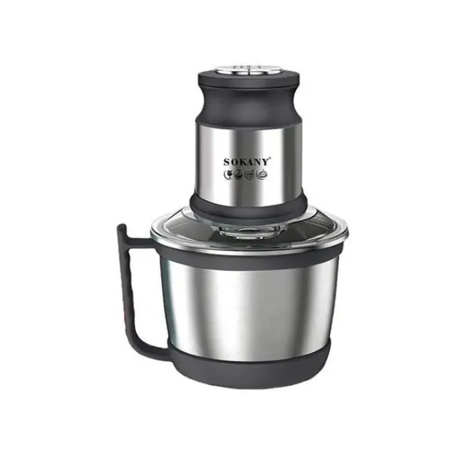 Πολυκόπτης Multi 800W με Δοχείο 3lt Sokany SK-7027