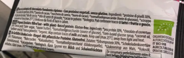 Probios Protein Bar Μπάρα με 25% Πρωτεΐνη & Γεύση Κακάο & Επικάλυψη Μαύρης Σοκολάτας 40gr 2