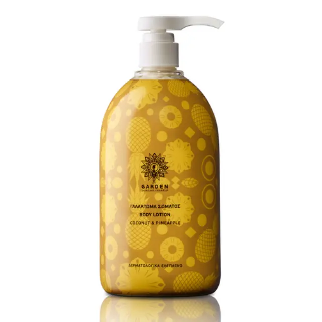 Garden Body Lotion Coconut και Pineapple 1lt