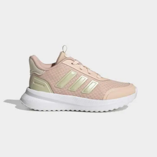 Adidas X_PLRPATH JQ1947 - 37 1/3