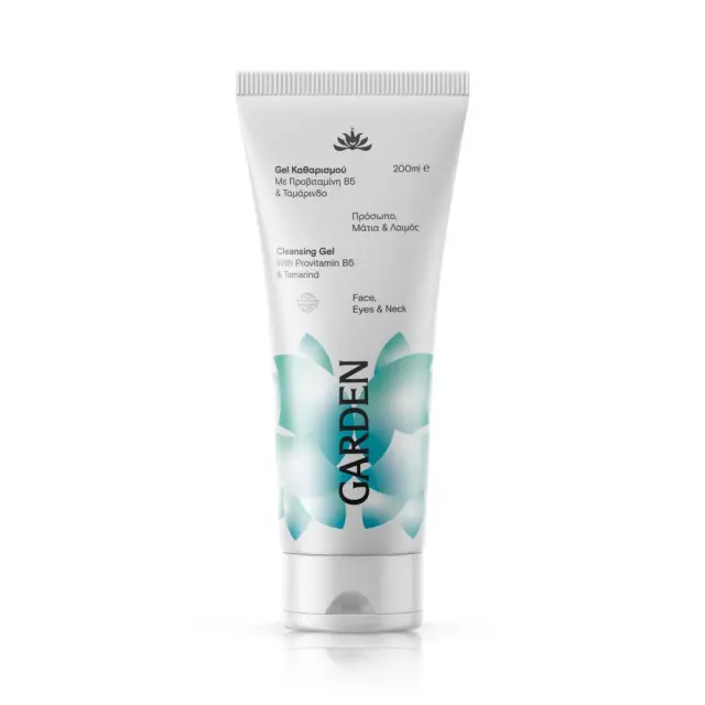 Garden Gel Καθαρισμού Με Προβιταμίνη Β5 & Ταμάρινδο 200 ml