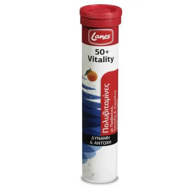 Lanes Vitality 50+ Πολυβιταμίνες με Γεύση Μανταρίνι για Τόνωση και Ενέργεια για Άτομα άνω των 50 Ετών, 20 Αναβράζουσες Ταμπλέτες