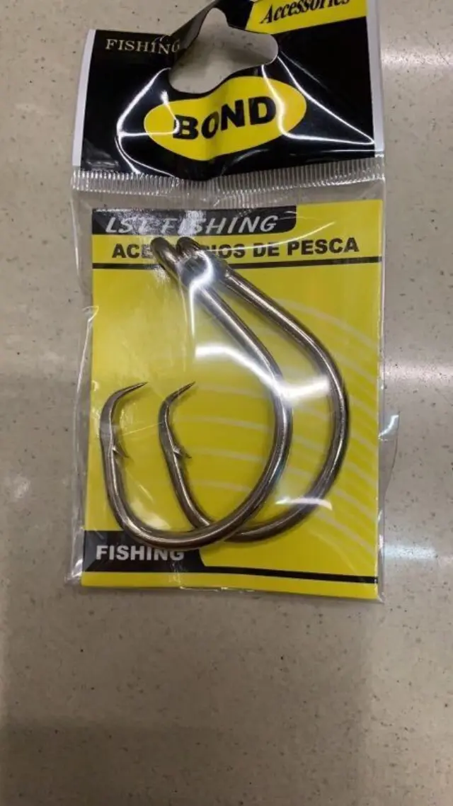 Αγκίστρια - Fishhook - 920110 2