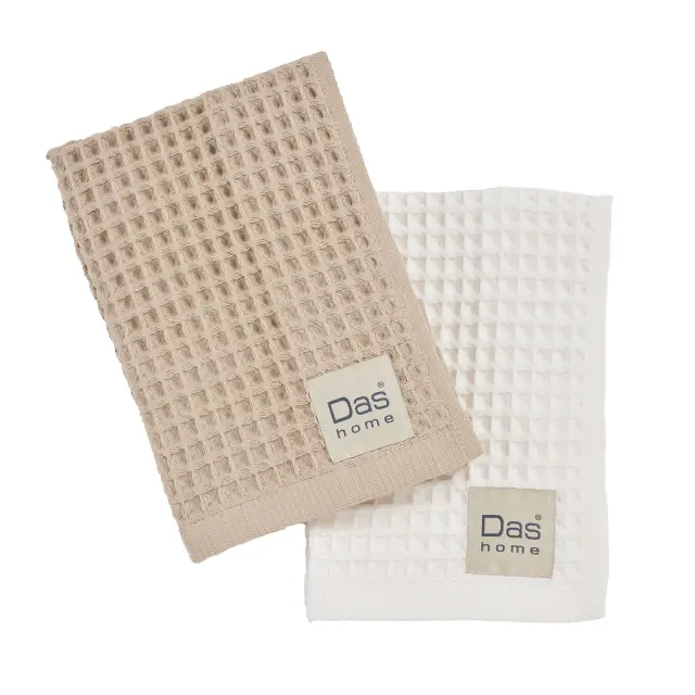 Πετσέτες Κουζίνας Σετ 2 Τεμ 40x60 Das Home 0800 Ivory-Beige 100% βαμβακερό 2