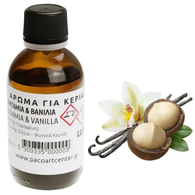 Άρωμα για Κεριά - Μακαντάμια & Βανίλια - 50ml