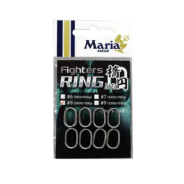 Κρικάκια Οβάλ Split Ring Maria Fighters Ring DAEN #5