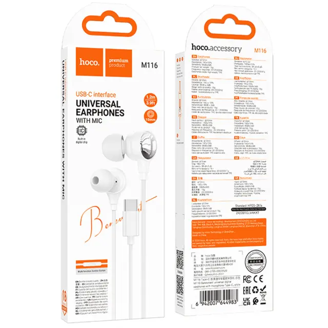 Hands Free Hoco M116 Benevolent Stereo USB-C με Μικρόφωνο Λευκά 1.2m Συμβατά με Όλες τις USB-C Συσκευές 2