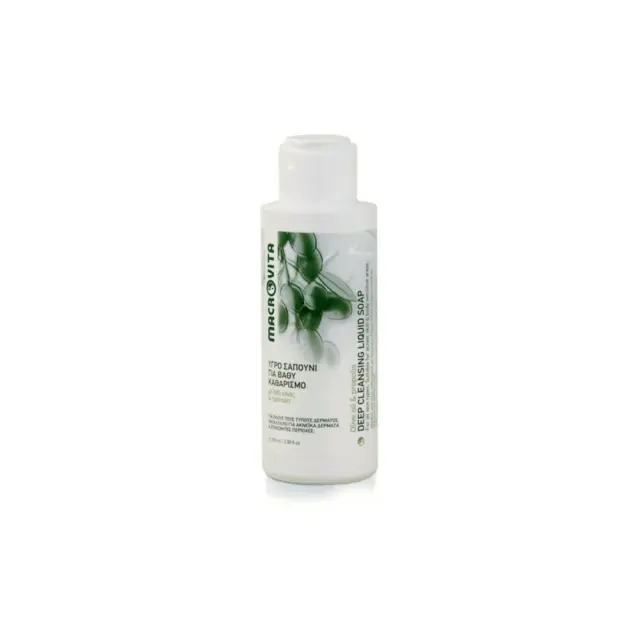 Macrovita Deep Cleansing Liquid Soap Olive Oil & Propolis 100ml