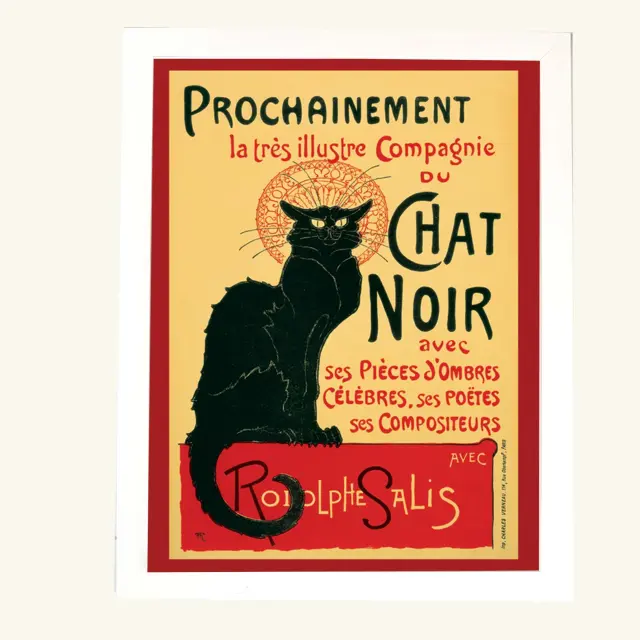 Αφίσα Chat Noir 40x50εκ Κορνίζα Ξύλινη Χρώμα Λευκό Με Τζάμι MAT K1041-3