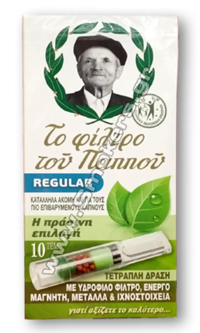 Του Παππού Πιπάκι Πλαστικό Τετραπλό Φιλτράρισμα - Regular (42902-170)
