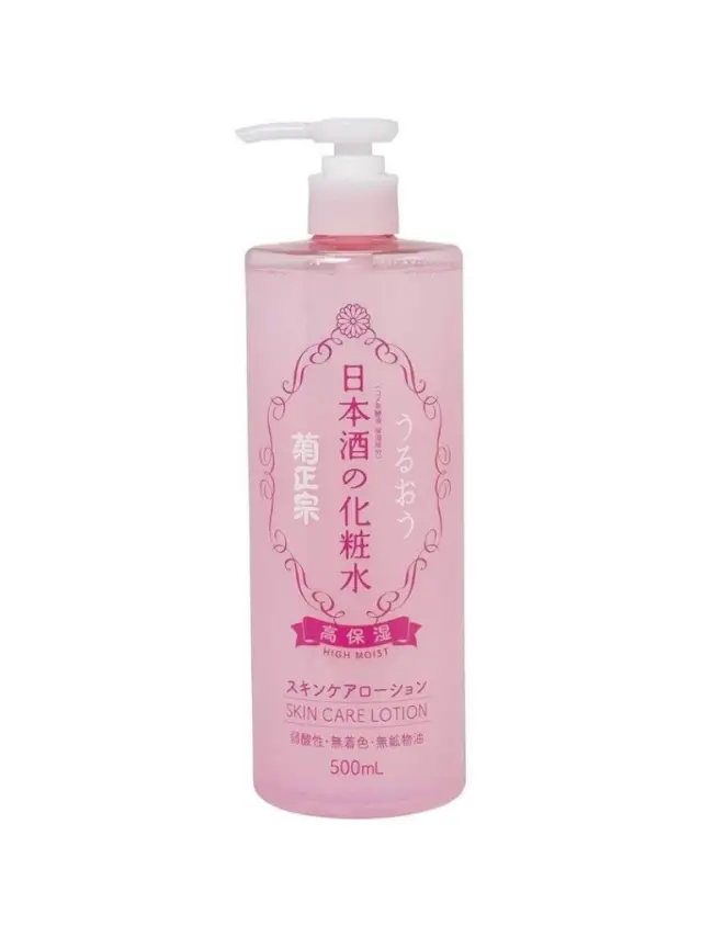 Japanese Sake Skin Care Lotion 500ml - Ενυδατική Λοσιόν