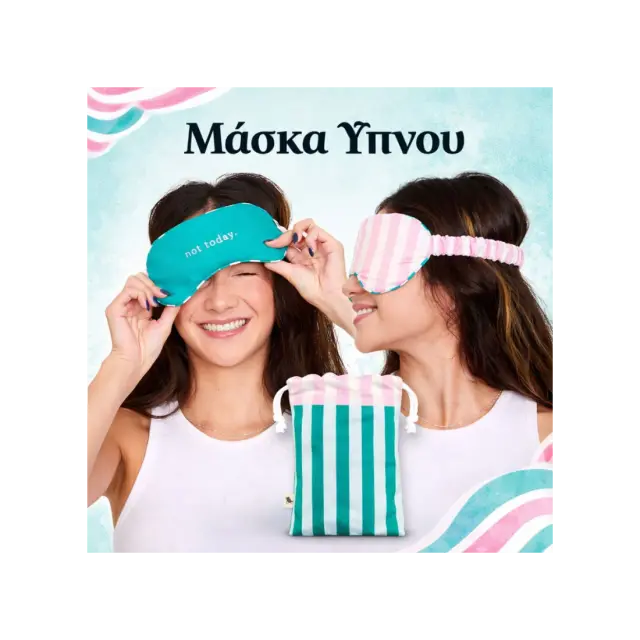 Μάσκα Ύπνου Dock & Bay Διπλής Όψης Not Today 100% Ανακυκλώσιμα Υλικά 3