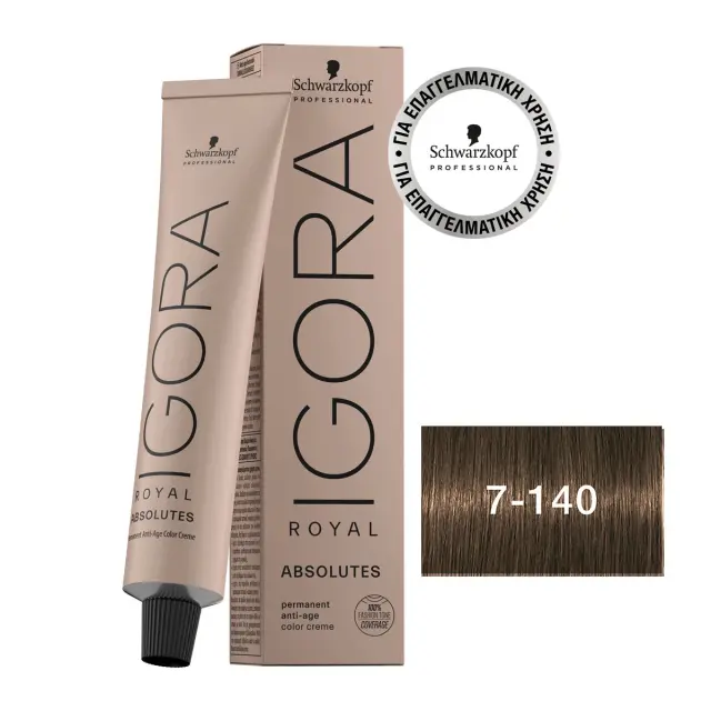 IGORA ROYAL Absolutes 7-140 Ξανθό Μεσαίο, Σαντρέ, Μπεζ, Φυσικό 60 ml