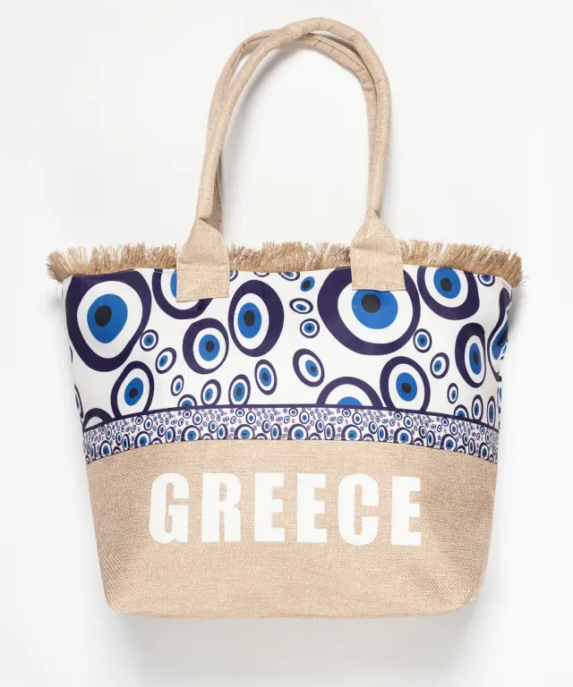 Τσάντα με χερούλι (49cm x 15cm x 34cm) μάτι 1 GREECE - -