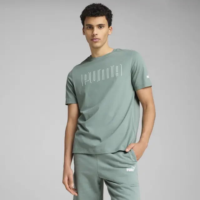 Puma Sport Graphic T-Shirt (684617-30) - Φυστικί