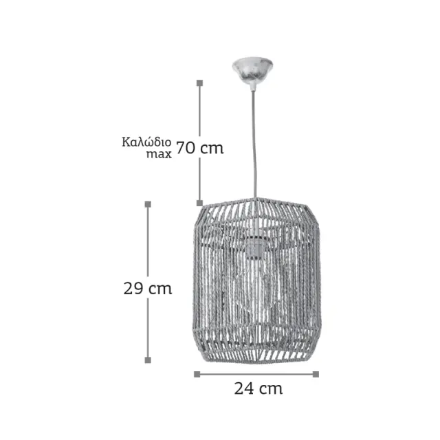 InLight Κρεμαστό φωτιστικό καφέ από σχοινί 1XE27 D:24cm (4504) 2