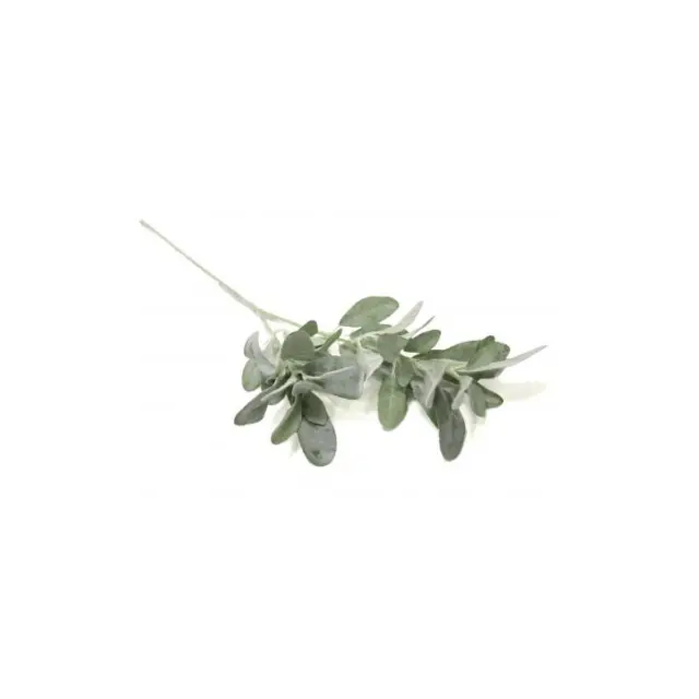 Μαγνόλια φυλλωμα πράσινο τεχνητό κλαδί, 74cm