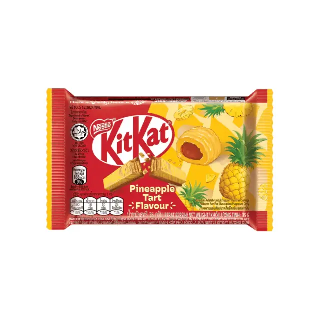 Kit Kat Pineapple Tart 35gr (ΠΡΟΣΟΧΗ! Λιώνει!) (Aνάλωση κατά προτίμηση πριν από 24/10/26)