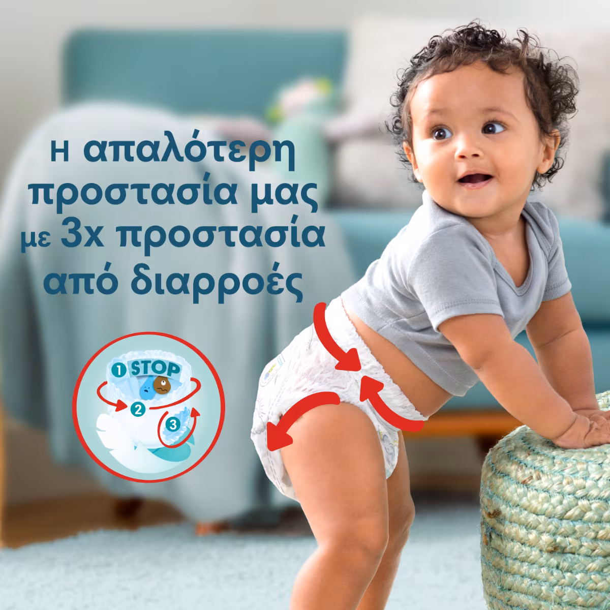 Pampers Πανες Premium Care Pants Monthly Pack (102τεμ) Νo5 (12-17kg) 2