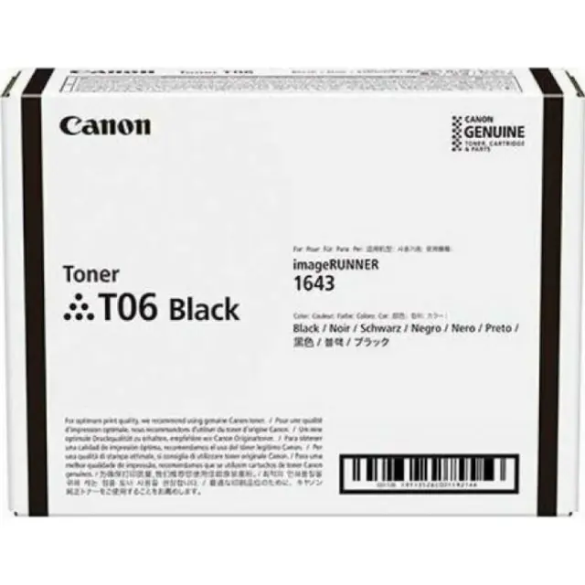 Canon T06 Γνήσιο Toner Laser Εκτυπωτή Μαύρο 20500 Σελίδων 3526C002