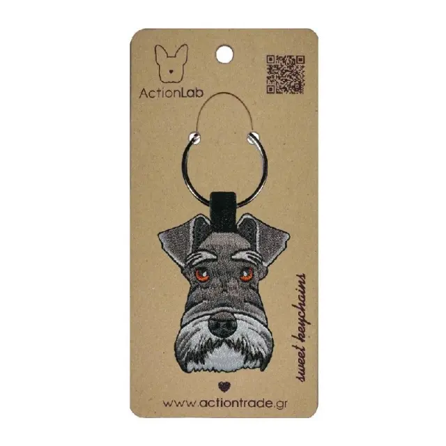 ActionLab Κεντητό Μπρελόκ Schnauzer Μονόχρωμο