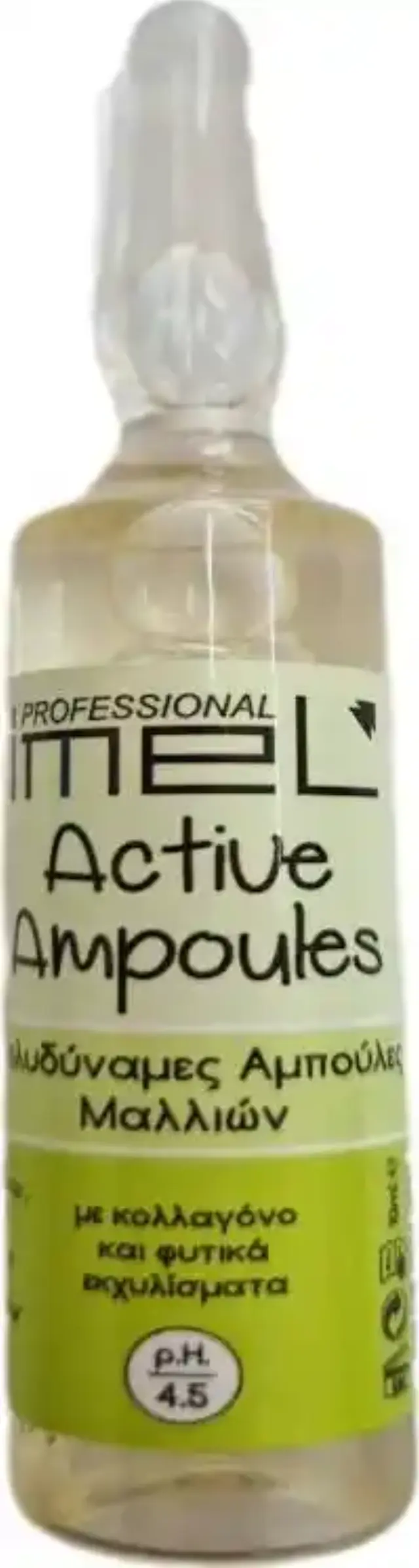 IMEL Active Hair Πολυδύναμη Αμπούλα Μαλλιών 10ml
