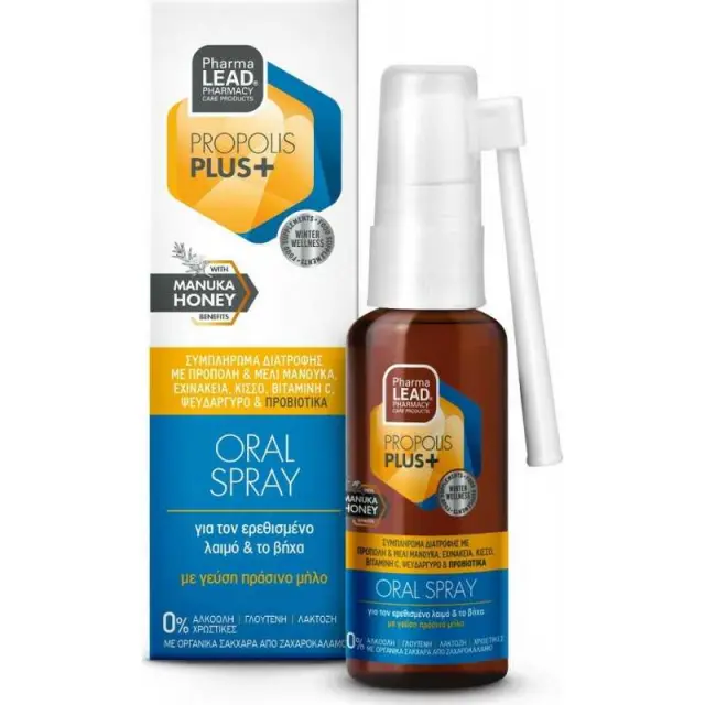 PharmaLEAD Propolis Plus Oral Spray Στοματικό Σπρέι για τον Ερεθισμένο Λαιμό & τον Βήχα Γεύση Πράσινο Μήλο 30ml