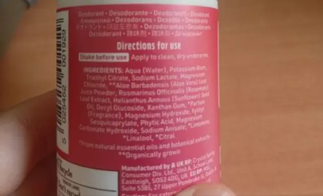 Salt of the Earth Vegan Refillable Roll-On Deodorant Sweet Strawberry Αποσμητικό Επαναγεμιζόμενο, 75ml 2
