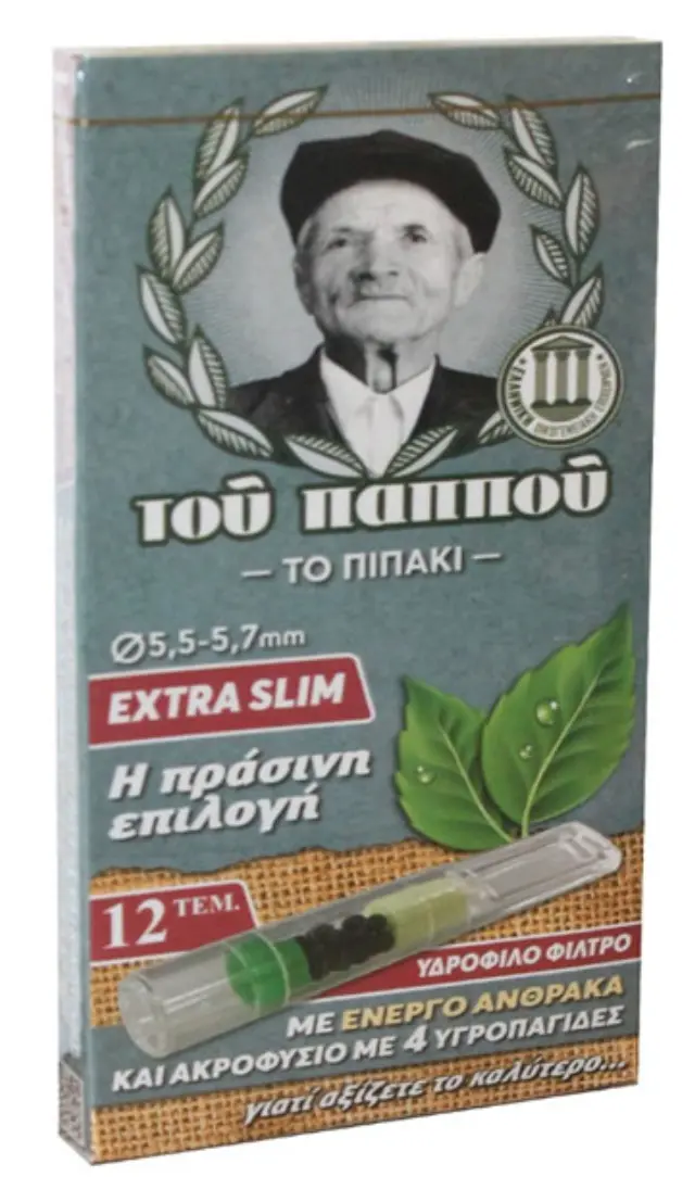 Του Παππού Πιπάκι με Ενεργό Ανθρακα - Extra Slim (42902-232)